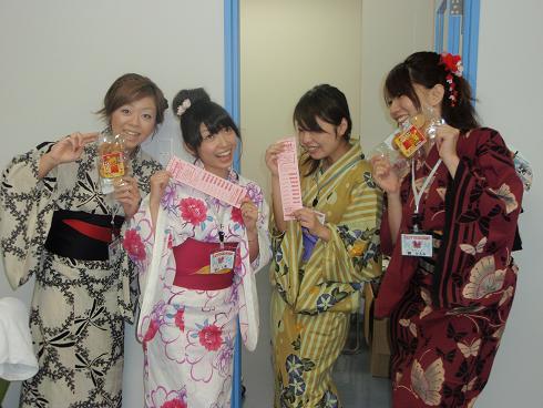 yukata.JPG