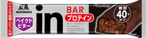 bar06